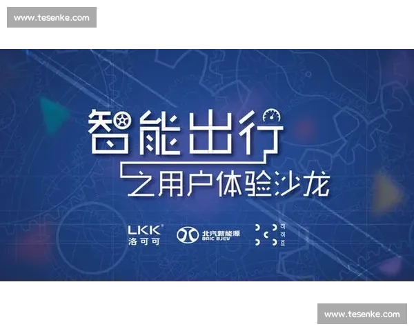 以用户体验为核心探讨方便vs效率取舍与现代生活方式变迁